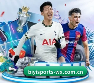 必一体育 APP 界面